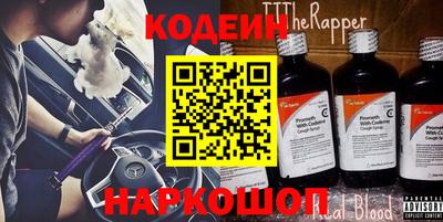 мефедрон VHQ Можга