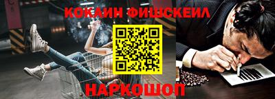 мефедрон VHQ Можга