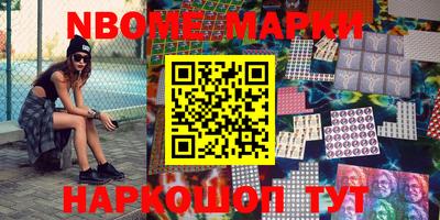 мефедрон VHQ Можга