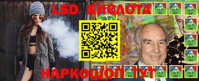 мефедрон VHQ Можга
