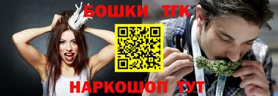 мефедрон VHQ Можга