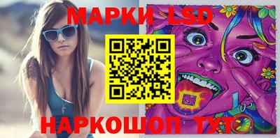 прущая мука Моздок