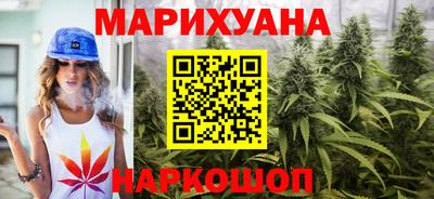 мефедрон VHQ Можга