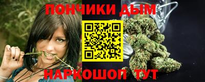 spice Можайск
