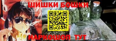 прущая мука Моздок