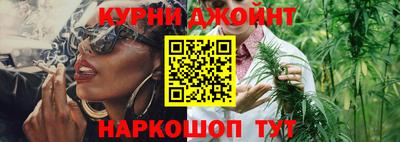 мефедрон VHQ Можга
