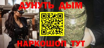 мефедрон VHQ Можга