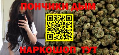 мефедрон VHQ Можга