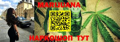 мефедрон VHQ Можга