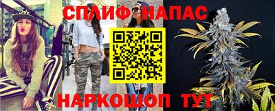прущая мука Моздок