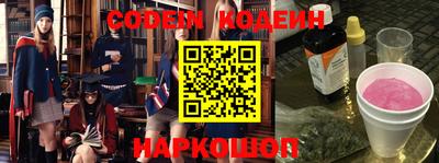 прущая мука Моздок