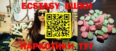 прущая мука Моздок