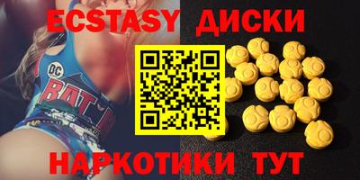 spice Можайск