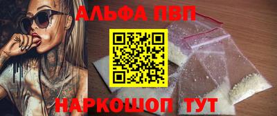 прущая мука Моздок
