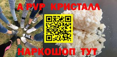 прущая мука Моздок