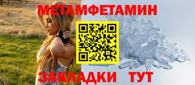 прущая мука Моздок