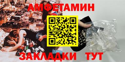 прущая мука Моздок
