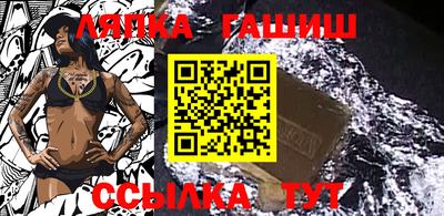 прущая мука Моздок