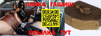 spice Можайск