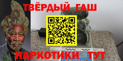 spice Можайск