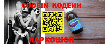 прущая мука Моздок