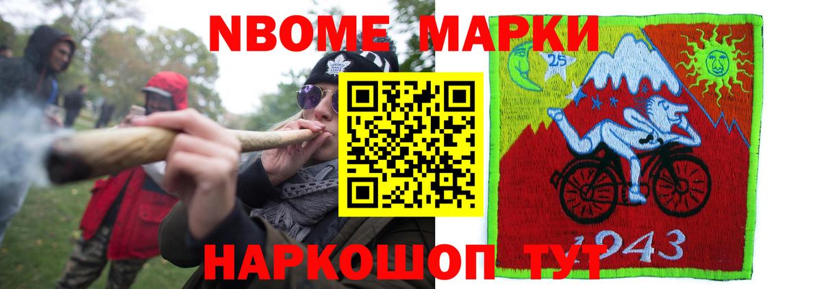   онион  LSD-25 экстази ecstasy  Лсд 25 экстази  Вход с VPN  Лсд 25 экстази кислота  Тайшет 